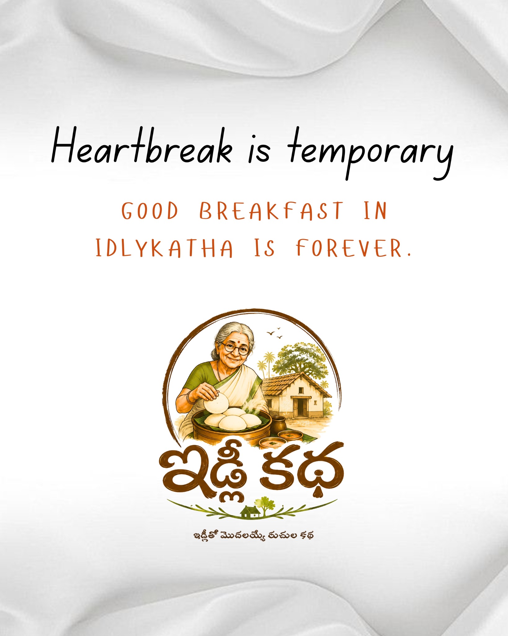 Idly Katha dosa promotional creative